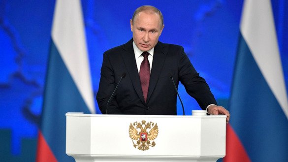 Россия президенти Владимир Путин 20 февраль куни Федерал йиғинга мурожаати вақтида. (Кремль)