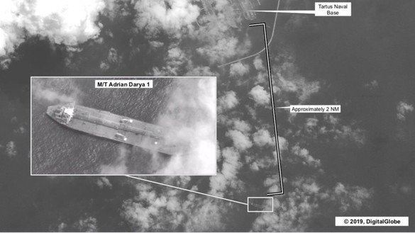 Суриянинг Тартус порти яқинида кўринган Эроннинг «Adrian Darya 1» нефть танкери, 6 сентябрь куни сунъий йўлдошдан олинган сурат. (Digital Globe)