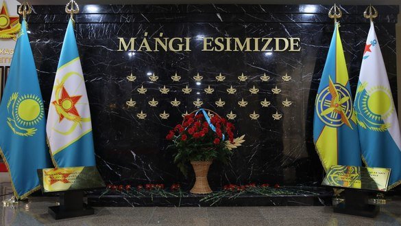 13 декабрь куни хизмат вақтида ҳалок бўлган чегарачиларга бағишланган «Ўлмас хотира» ёдгорлик мажмуаси очилди, Нур-Султон, 13 декабр. (Қозоғистон мудофаа вазирлиги)