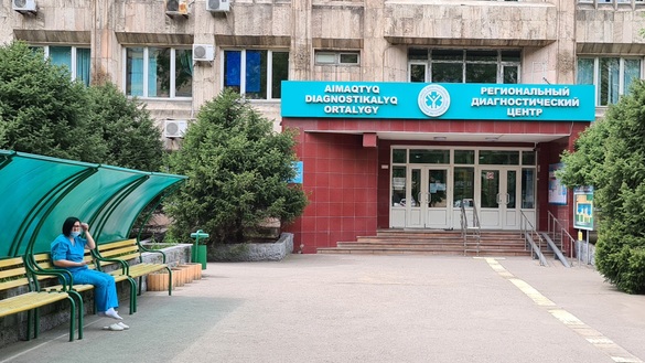 Турли касалликларни ўрганиш, диагностика қилиш ва даволаш бўйича тиббий муассаса – Олмаотадаги минтақавий диагностика маркази, 27 апрель. (Канат Алтинбаев)