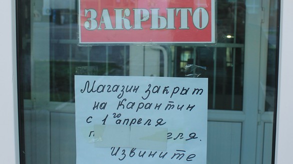 Вывеска на магазине. Первоначально карантин в стране был объявлен на месяц. Тараз, 18 апреля. [Айдар Ашимов]