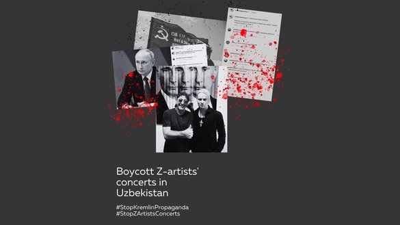 29 март куни ўзбекистонлик блогер Мирзаёр Эркинов #StopKremlinPropaganda ва #StopZArtistsConcerts хештегларини ўз ичига олган постида ўзбекистонликларни Тошкентда ўтадиган «Жара-2023» фестивалини бойкот қилишга чақирди.