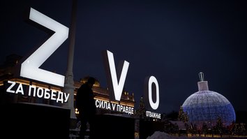 Казахстан готовит закон о запрете российских военных символов Z и V